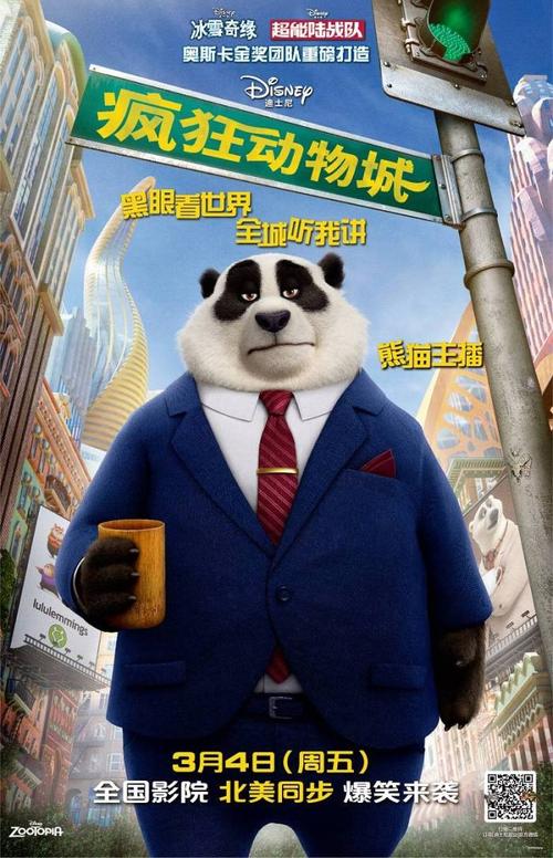 高尔基文学院degreecertificate